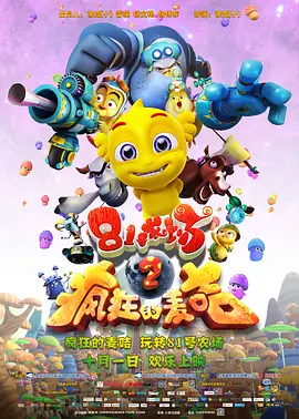 亚洲成a人不卡在线观看